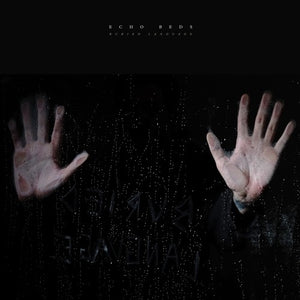 ECHO BEDS | BURIED LANGUAGE