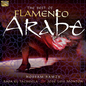 VARIOUS ARTISTS | BEST OF FLAMENCO ARABE / VARIOUS