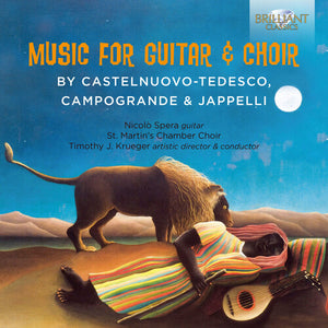 VARIOUS ARTISTS | MUSIC FOR GUITAR & CHOIR / VARIOUS