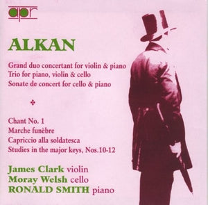 | COMPLETE CHAMBER MUSIC