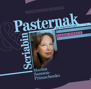 MARINA SAMSON-PRIMACHENKO | PIANO WORKS