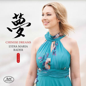LYDIA MARIA BADER | CHINESE DREAMS
