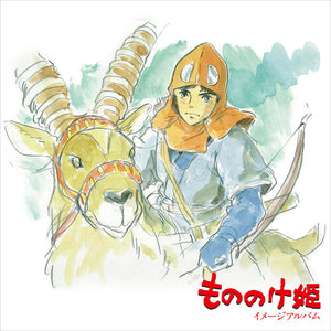 JOE HISAISHI | PRINCESS MONONOKE: IMAGE ALBUM