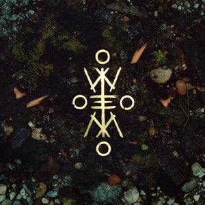 WITH THE END IN MIND | TIDES OF FIRE