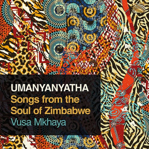 VARIOUS ARTISTS | UMANYANYATHA / VARIOUS