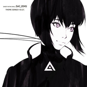 | GHOST IN THE SHELL THEME SONGS / O.S.T.