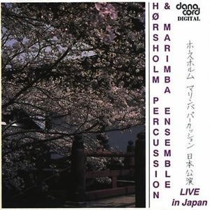 LIVE IN JAPAN