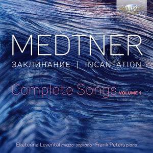 LEVENTAL  PETERS | COMPLETE SONGS 1