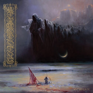 ATRAMENTUS | STYGIAN