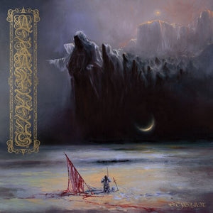 ATRAMENTUS | STYGIAN
