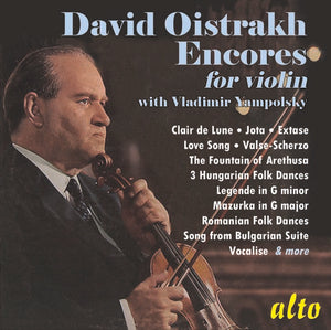 DAVID OISTRAKH | DAVID OISTRAKH: ENCORES