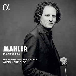 ORCHESTRE NATIONAL DE LILLE  BLOCH | SYMPHONY 7
