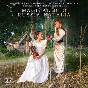 VARIOUS ARTISTS | MAGICAL RUSSIA / VARIOUS