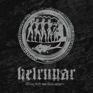 HELRUNAR | FRAGMENTS - A MYTHOLOGICAL EXCAVATION