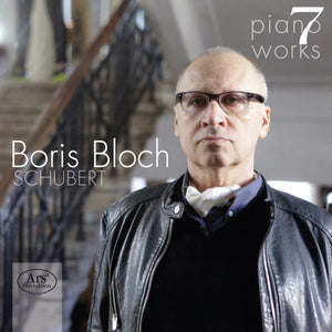 | SCHUBERT PIANO WORKS 7