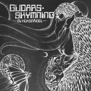 GUDARS SKYMNING | OLYCKSFAGEL