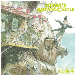JOE HISAISHI | HOWL'S MOVING CASTLE: SYMPHONIC SUITE