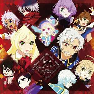 FREEDOM HIGHWAY^BOA | I BELIEVE (VERSION A)