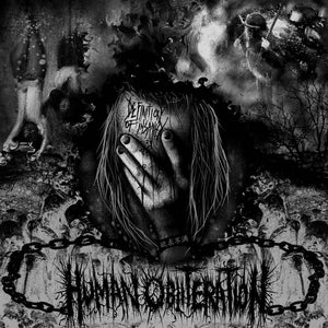 HUMAN OBLITERATION | DEFINITION OF INSANITY