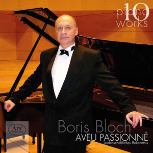 VARIOUS ARTISTS | BORIS BLOCH 10 / VARIOUS