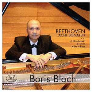 BORIS BLOCH | BORIS BLOCH 10