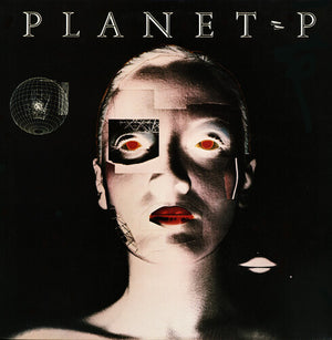 PLANET P PROJECT | PLANET P PROJECT - TURQUOISE