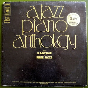 VARIOUS | JAZZ PIANO ANTHOLOGY - 2LP