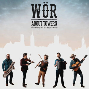 VARIOUS ARTISTS | ABOUT TOWERS / VARIOUS