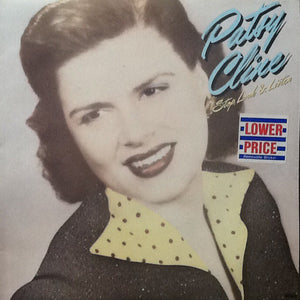 PATSY CLINE | STOP LOOK AND LISTEN