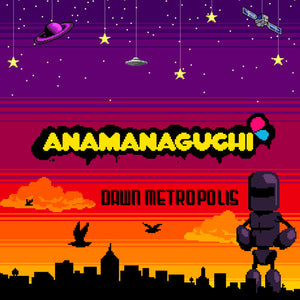 ANAMANAGUCHI | DAWN METROPLOLIS (ORANGE MAROON AND PURPLE EDITION) (VINYL)