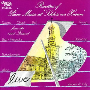 VARIOUS ARTISTS | RARITIES OF PIANO MUSIC 7 / VARIOUS