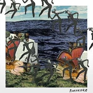KOKOROKO | KOKOROKO
