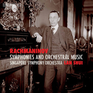 SINGAPORE SYMPHONY ORCHESTRA SHUI | SYMPHONIES & ORCHESTRAL MUSIC