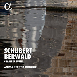 | CHAMBER MUSIC