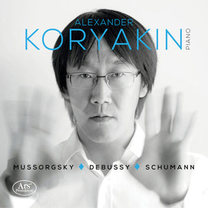 | PIANO WORKS BY DEBUSSY / MUSSORGSKY / SCHUMANN