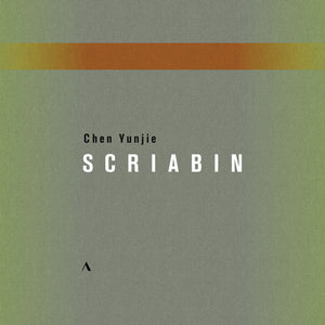 | CHEN YUNJIE PLAYS SCRIABIN