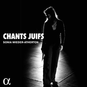VARIOUS ARTISTS | CHANTS JUIFS / VARIOUS