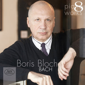 | PIANO WORKS 8
