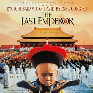 | LAST EMPEROR / O.S.T.