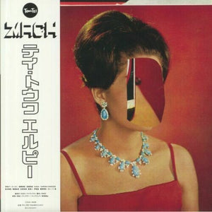 TOWA TEI | LP