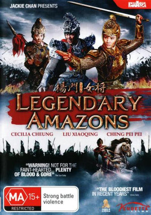 LEGENDARY AMAZONS
