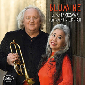 VARIOUS ARTISTS | BLUMINE / VARIOUS