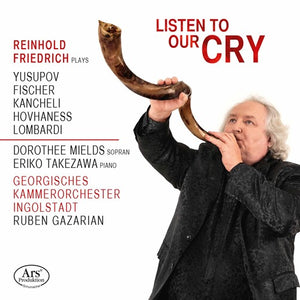 VARIOUS ARTISTS | LISTEN TO OUR CRY / VARIOUS
