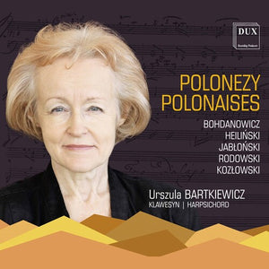 VARIOUS ARTISTS | POLONEZY POLONAISES / VARIOUS