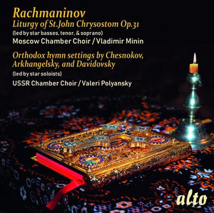 MOSCOW CHAMBER CHOIR | RACHMANINOV: LITURGY OF ST.JOHN CHRYSOSTOM OP.31