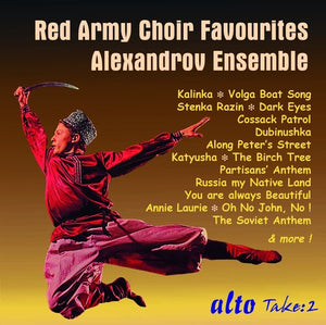 RED ARMY CHOIR | RED ARMY CHOIR FAVOURITES / ALEXANDROV ENSEMBLE