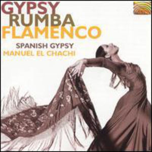 SPANISH GYPSY | GYPSY RUMBA FLAMENCO