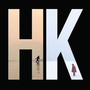 HEY KING! | HEY KING!