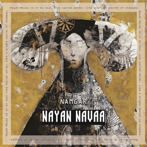 VARIOUS ARTISTS | NAYAN NAVAA / VARIOUS