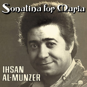 IHSAN AL MUNZER | SONATINA FOR MARIA